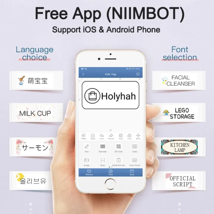 niimbot-ฉลากความร้อน-d11เครื่องพิมพ์กระเป๋าแบบพกพาไร้หมึกเครื่องพิมพ์ฉลากโทรศัพท์มือถือใช้ที่สำนักงานที่บ้านเครื่องพิมพ์ขนาดเล็ก