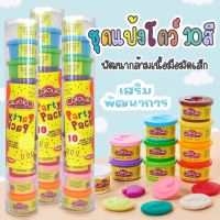 แป้งโดว์ 10สี 10กระปุก ของเล่นเสริมพัฒนาการ พัฒนากล้ามเนื้อมือมัดเด็ก