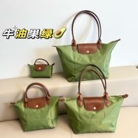 Longchamp New Classic Avocado Green Short Handle Small Handbag Mini Dumpling Bag Large Medium Attendance Shoulder Bag