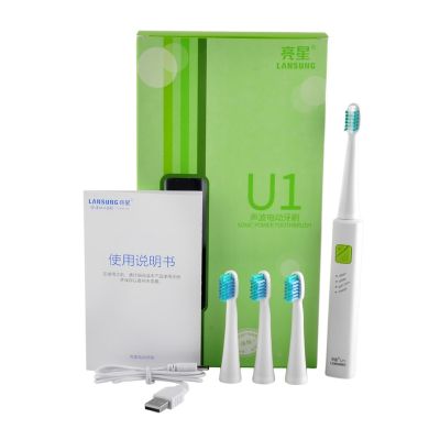 USB Charge LANSUNG Ultrasonic Sonic Electric Toothbrush Rechargeable Tooth Brushes With 4Pcs Replacement Heads U1 Timer Brush