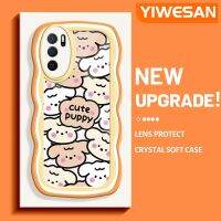 YIWESAN เคสสำหรับ OPPO A16 A16s A54s ลายการ์ตูนน่ารักสำหรับลูกสุนัขเคสมือถือกันกระแทกแบบใสนิ่มเคสโปร่งใสลายกล้องถ่ายรูปฝาครอบป้องกันซิลิกาเจลที่สร้างสรรค์