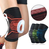 [Rear Waves]1ชิ้นซิลิโคนลื่นรั้งเข่าสนับสนุน FitnessKnee แผ่นสะบ้าป้องกันบาสเกตบอลบีบอัดเข่าแขน