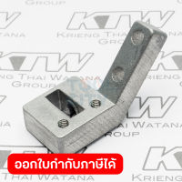 อะไหล่2106#9 UPPER HOLDER