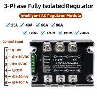 200A 150A 100A 40A ไฟฟ้า380V ชิ้นส่วนโมดูลควบคุมไฟฟ้ากระแสสลับอัจฉริยะแบบสามเฟสที่แยกได้เต็มที่