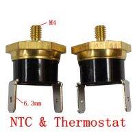 Temperature Switch Screw cap KSD301 M4 40/45/50/55/60/65/70/75/80/85/90/100/110C/120/130/140/150C degrees Normal closed 10A 250V