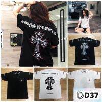 ?พร้อมส่ง? D37-เสื้อผู้ชาย/ผู้หญิง เสื้อคอกลม chrome heart️ มีกระเป๋าผ้าใส่สบาย