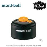 Mont-Bell Cartridge Tube Protector 110