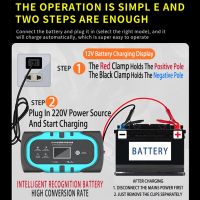 ZZOOI Pulse Repairing Charge Device Battery Maintainer Intelligent Battery Chargers LCD Screen Car Truck SUV Motorcycle Boat Tool