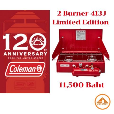 Coleman 120th Anniversary The Powerhouse 2 Burner 413J Limited