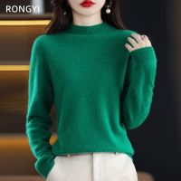 RONGYI เสื้อสเวตเตอร์ถักแบบสวมหัวครึ่งคอขนสัตว์แท้100% ฤดูใบไม้ร่วง/ฤดูหนาวเสื้อสเวตเตอร์แคชเมียร์เสื้อถักแบบลำลองสำหรับผู้หญิงแจ็คเก็ต MODE Korea