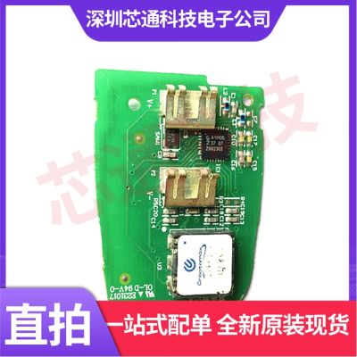 Auto remote A1M05 board chip A1M05 spot play