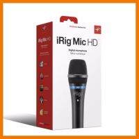 สินค้าขายดี!!! IK Multimedia iRig Mic HD high-definition handheld microphone foriPhone, iPad and Mac ไมโครโฟนมือถือสำหรับไอโฟน ที่ชาร์จ แท็บเล็ต ไร้สาย เสียง หูฟัง เคส ลำโพง Wireless Bluetooth โทรศัพท์ USB ปลั๊ก เมาท์ HDMI สายคอมพิวเตอร์