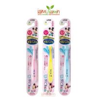 Lion Toothbrush Mickey Mouse แปรงสีฟันเด็ก มิกกี้เม้าส์ หัวแปรงงอได้ 360 องศา 0-2ปี