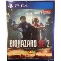 PS4 Resident Evil 2 {Zone 3 / Asia / English}