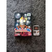 Bandai Cartridge N64 PD Ultraman Battle Collection 64 Boxset  / Japan