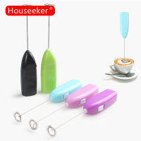 Houseeker EGG beater Milk frother foamer ปัด Mixer stirrer อุปกรณ์เค้ก