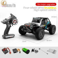 Scy 16103pro 4wd รีโมทคอนโทรลรถ 1:16 Full Scale ความเร็วสูง RC รถของเล่นสำหรับของขวัญเด็ก Scy 16101pro ของเล่นเด็ก