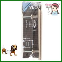 มือจับ VECO 319A-145MM N-HLNI สีเทาCABINET PULL HANDLE VECO 319A-145MM N-HLNI GREY **คุณภาพดี**