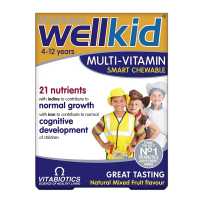 Vitabiotics WellKid Smart Chewable