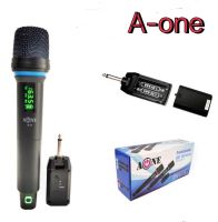 ไมค์โครโฟนไร้สาย ไมค์ลอยเดี่ยว ไมโครโฟน ไมค์ถือ AOne Wireless Microphone รุ่น A-9