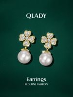 Vivienne Westwood Four-leaf clover pearl earrings silver earrings for women 2023 new popular sterling silver light luxury high-end temperament earrings