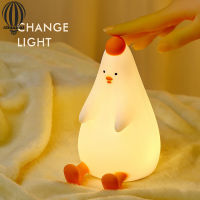 Shuaicai Led ไก่น่ารักซิลิโคน Night Light เปลี่ยนสี Patting Switch โคมไฟให้อาหารโคมไฟสำหรับห้องนอนเด็ก Decor