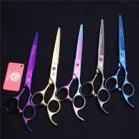 8.0" Japan Purple Dragon Professional Pets Hair Scissors Cats Dogs Grooming Shears Straight/UP/Down Curved Cutting Shears Z4008