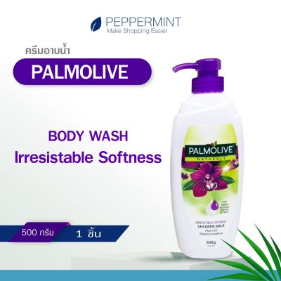 Palmolive ปาล์มโอลีฟ เนเชอรัล อีรีซิสทิเบิล ซอฟท์เนส 500 กรัม ผิวเนียนนุ่ม น่าสัมผัส (เจลอาบน้ำ)