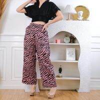 Promotion!! 9.9 AFI - EC - Ze Culottes Culottes Animal (Code 255)