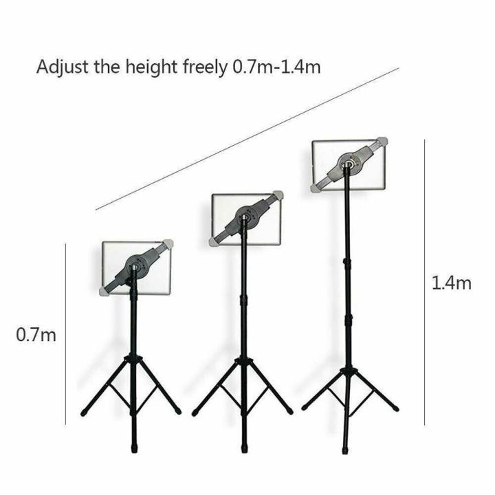 portable-universal-tripod-stand-adjustable-height-0-7m-to-1-4m-mount-holder-for-ipad-ipad-air-ipad-mini-samsung-galaxy-tab-and-other-7-12-inch-tablets-with-carrying-bag