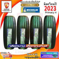 Michelin Primacy 4 ยางรถเก๋ง รถยนต์ขอบ15 ขนาด 195/60R15,195/65R15 ยางนุ่ม เงียบ (สำหรับ 4 เส้น) ยางใหม่ปี 2023✨ Free! จุ๊บยาง Premium ลิขสิทธิ์แท้รายเดียว มูลค่า 650฿