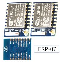 Toolstar 2ชิ้น ESP8266อนุกรม WIFI รีโมทพอร์ตโมดุลควบคุมไร้สาย ESP-07