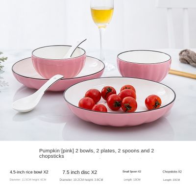 Bowl and Dish Set Household Tableware Creative Individual Porcelain Bowl and Plate Couple Set Bowls and Chopsticks CombinationTH