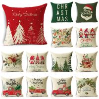 hot！【DT】◕  Themed Pillowcase Sofa Decoration Lumbar Cushion Cover 40x40cm/45x45cm/50x50cm