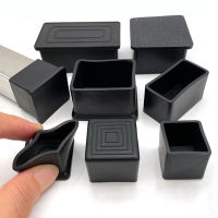 Black Square PVC Rubber Chair Leg Cap Chair Table Leg Furniture Pipe End Cap Table Leg Cap Anti-slip Floor Protection Pipe Plug Nails  Screws Fastener