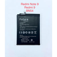 (สินค้าพร้อมส่ง) แบตเตอรี่ REDMI 9/NOTE9//10X  BN54 พร้อมชุดไขควงกับกาว