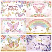 Flower Butterfly Girl Birthday Party Backdrop Rainbow Background Baby Girl Photographic Photography Kids Photo Studio Photophone