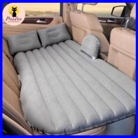 -NEW-ที่นอนเบาะรถยนต์ พร้อมที่สูบลมไฟฟ้า+หมอนเป่าลม2ใบ+แผ่นเเปะกันรั่ว car bed♥️❤️ TB-1564