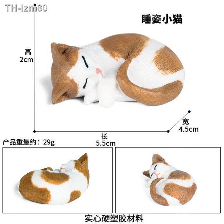 ของขวัญ-simulation-model-of-animal-toy-cat-pet-solid-plastic-static-scene-furnishing-articles-hands-to-do