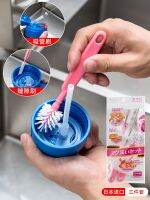 Japan imported cup brush cleaning set bottle nipple straw cover groove gap