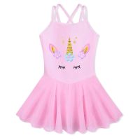 BAOHULU Baby Toddler Girls Ballet Dress Cotton Kids Ballet Tutu Dance Leotards Gymnastics Costume for Girl 3-8 Years Dancewear