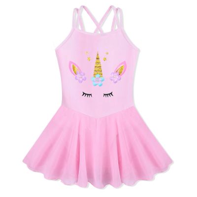 BAOHULU Baby Toddler Girls Ballet Dress Cotton Kids Ballet Tutu Dance Leotards Gymnastics Costume for Girl 3-8 Years Dancewear