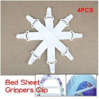 【cw】 4 Pcs Bed Sheet Fasteners Clip Elastic Suspenders Grippers Holder SCVD889 1