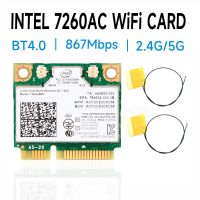 การ์ดไร้สาย Dual Band AC7260 Intel ไร้สาย7260HMW Intel 7260AC 867Mbps ครึ่งมินิ PCI-E 802.11Ac 2X2 Wifi Bluetooth4.0การ์ด