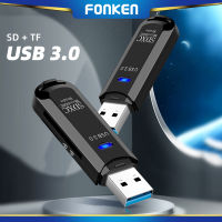 FONKEN 2 In 1 USB 3.0เครื่องอ่านการ์ดการ์ดรีดเดอร์ SD USB เครื่องอ่านการ์ด2.0บัตร TF เครื่องอ่านการ์ดอะแดปเตอร์สำหรับตัวอ่านเครื่องอ่านการ์ดการ์ดความจำสำหรับแล็ปท็อปพีซี