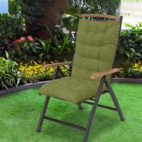 Long Cushion Mat For Recliner Rocking Chair Seat Cushion Non-slip Chair Pads Garden Sun Lounge Seat Cushion Sofa Mat No Chair