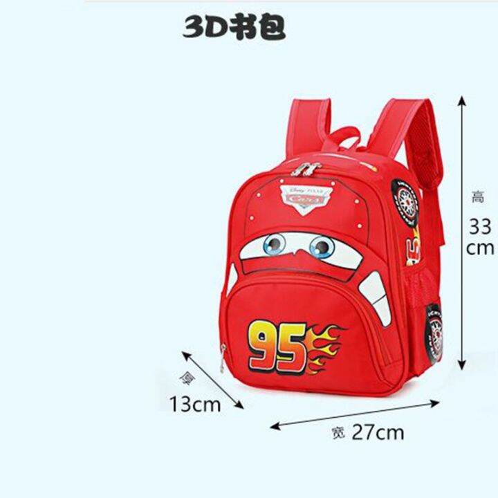 3d-waterproof-95-car-boys-2-5-years-old-children-backpack-disney-kindergarten-cartoon-travel-bag-kids-backpack