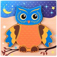 1-6 Years Old Kids Wooden Toys 3D Puzzles Board Cartoon Owl Early Education Intelligence Jigsaw Puzzle Shape for Children Gifts Wooden Toys