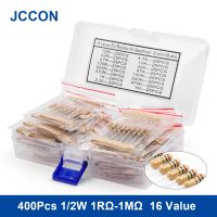 400Pcs 1/2W 10 ohm-1M ohm 5 16 Value Metal Film Resistor Rang Carbon Film Metal Resistors Assortment Kit Set Resistor 10RΩ-1MΩ