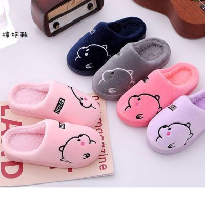 รองเท้าหมีขั้วโลก รองเท้าแมว รองเท้า culs japan3 หน้าหมี DOG พื้นหนามาก milk tea dog  PVC หมี wow รองเท้า couples slippers รองเท้าใส่ในบ้าน รองเท้ากันลื่น slipper